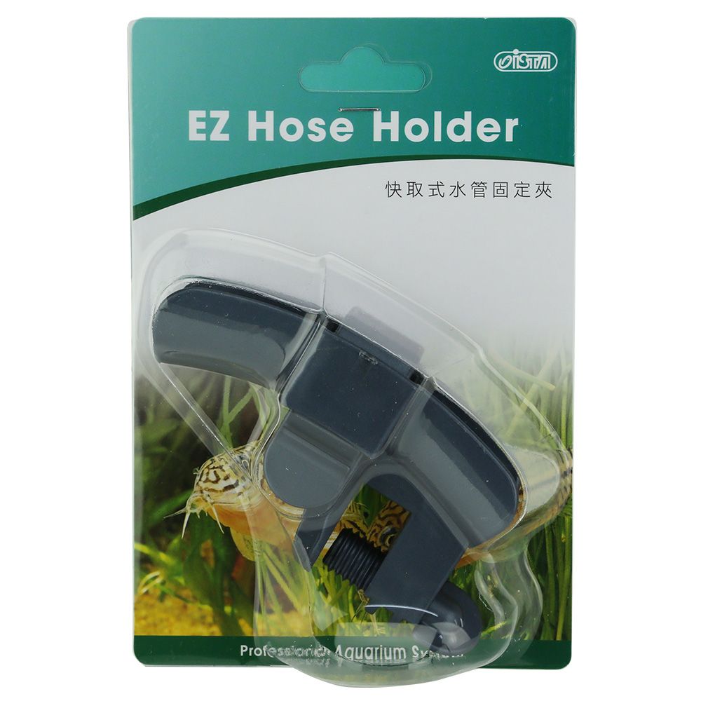 

Держатель для шланга EZ ISTA, I-900
