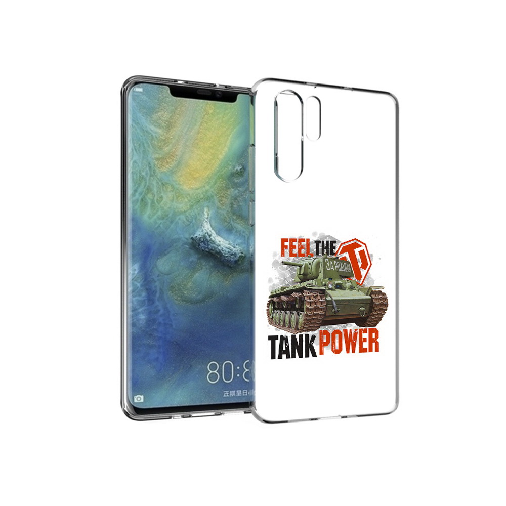 

Чехол MyPads Tocco для Huawei P30 Pro Танк, Прозрачный, Tocco