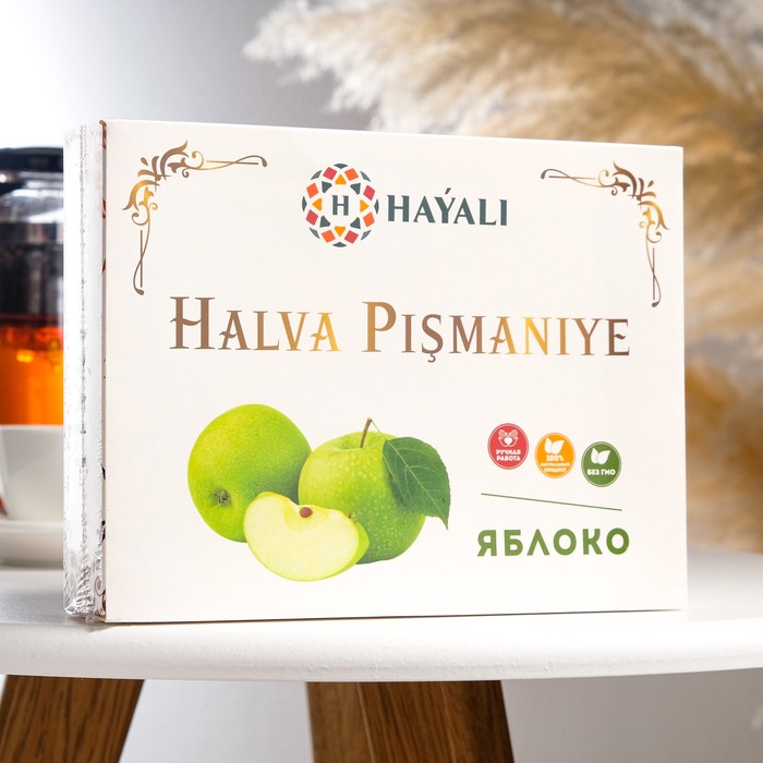 

Халва "HAYALI" , пишмание, с ароматом яблока 200 г