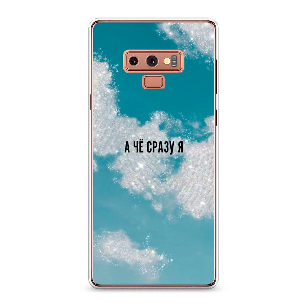 Чехол Awog  на Samsung Galaxy Note 9 