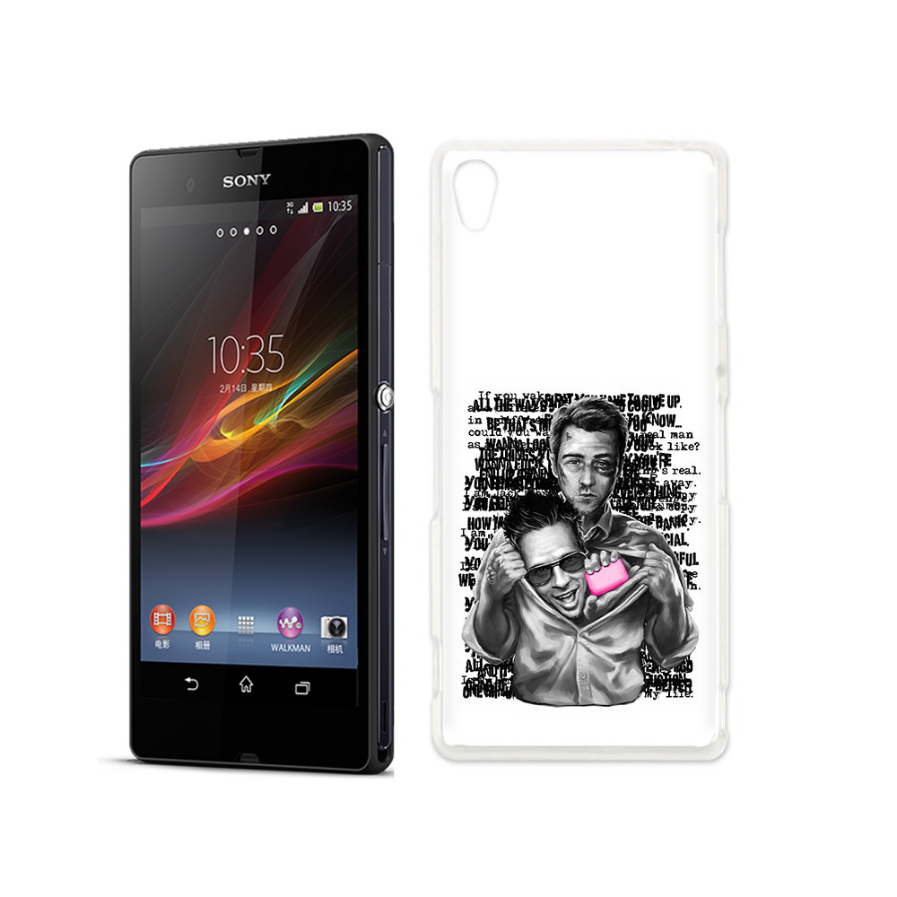 

Чехол MyPads Tocco для Sony Xperia Z бойцовский клуб, Прозрачный, Tocco