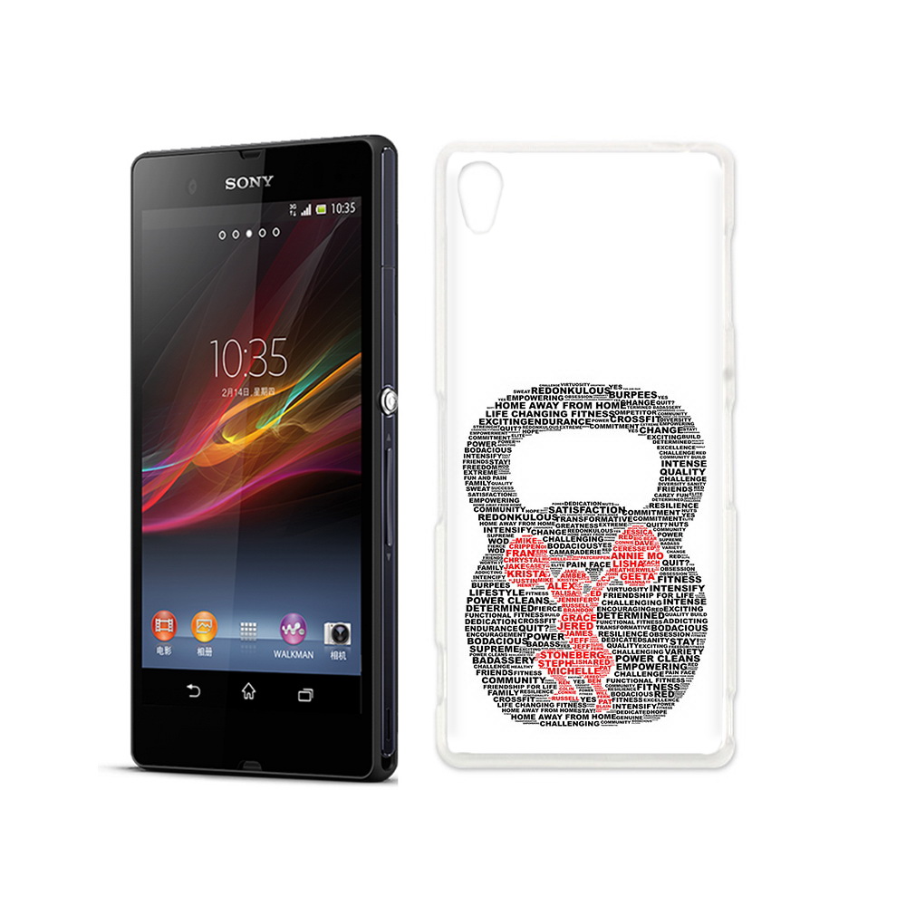 

Чехол MyPads Tocco для Sony Xperia Z бодибилдинг гиря из слов, Прозрачный, Tocco