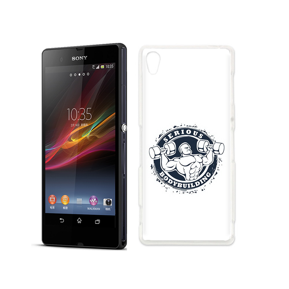 

Чехол MyPads Tocco для Sony Xperia Z бодибилдинг воля к победе, Прозрачный, Tocco