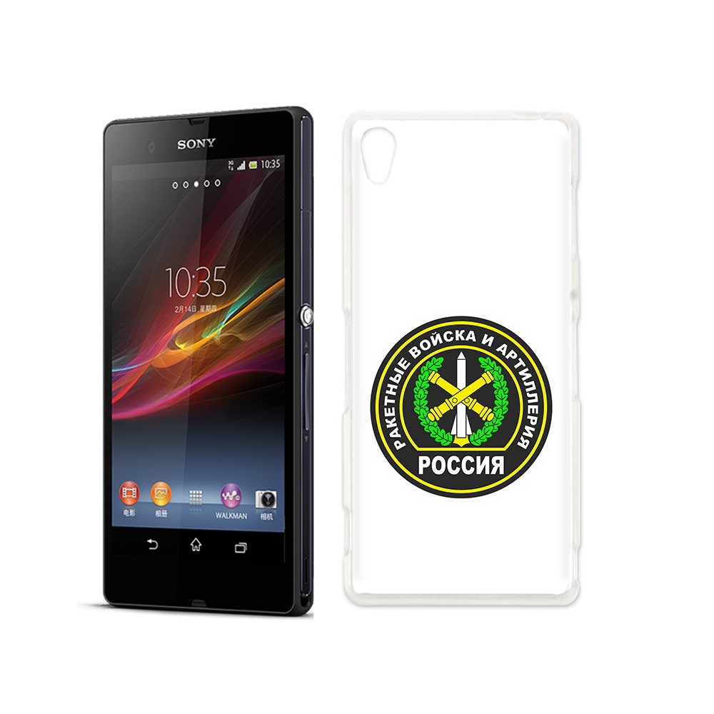 

Чехол MyPads Tocco для Sony Xperia Z артиллерия, Прозрачный, Tocco