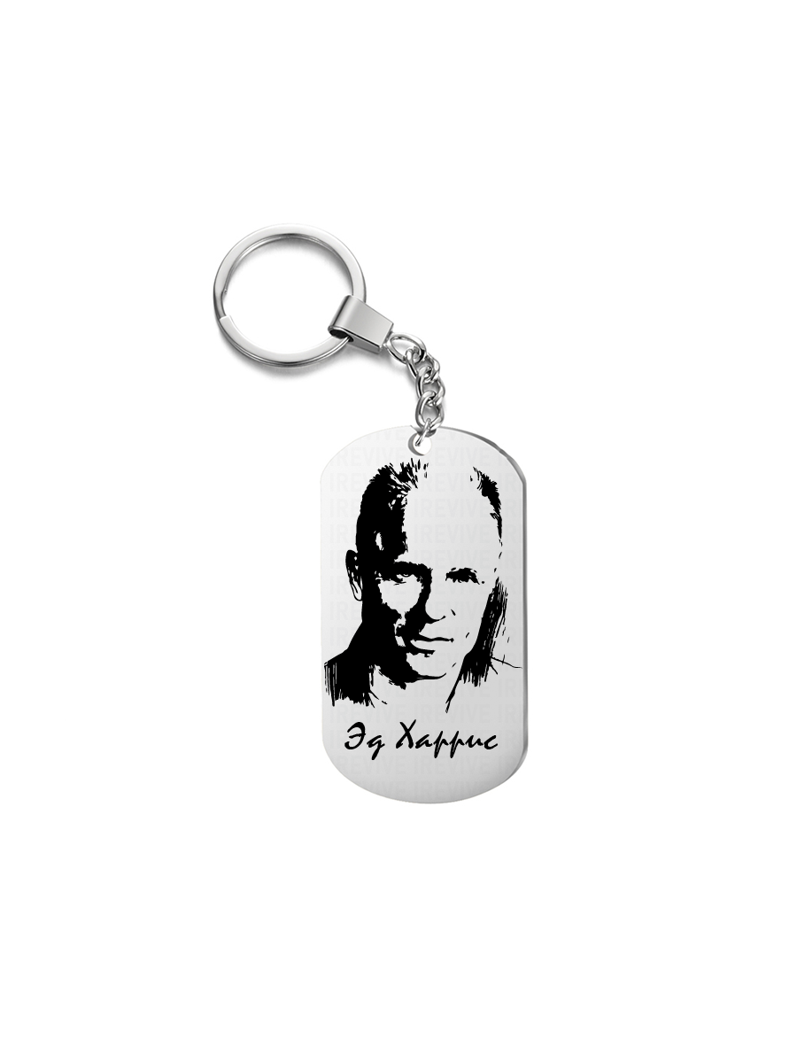 

Брелок I-Revive Эд Харрис, Эд Харрис