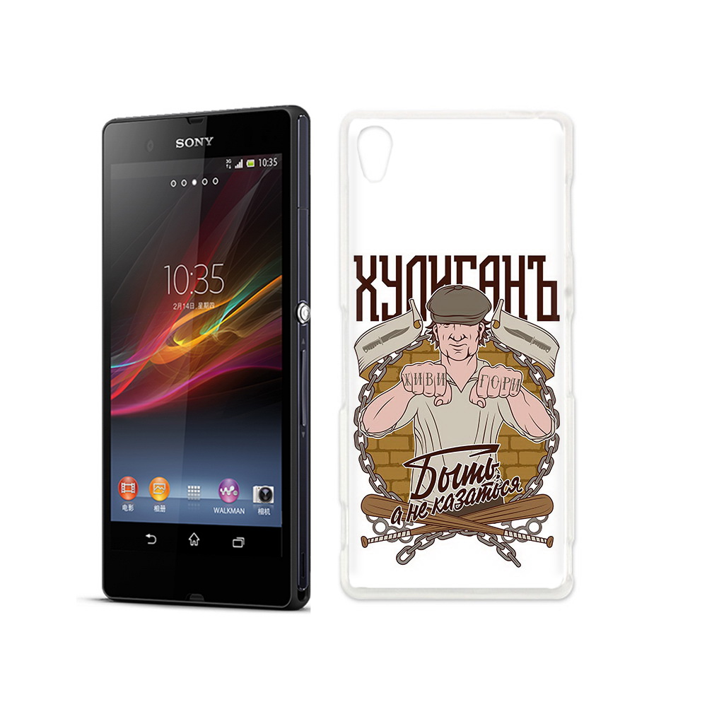 

Чехол MyPads Tocco для Sony Xperia Z Хулиган, Прозрачный, Tocco