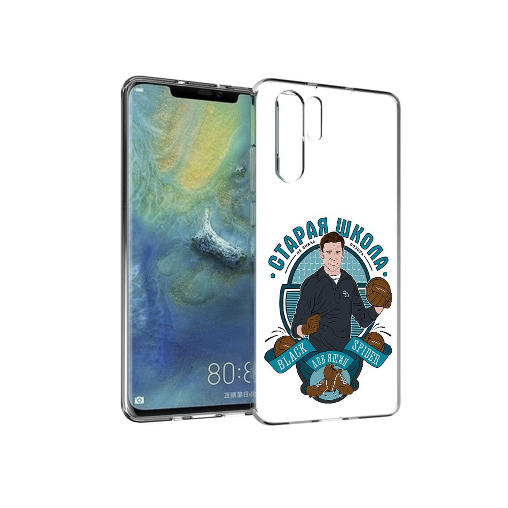 Чехол MyPads Tocco для Huawei P30 Pro Старая школа