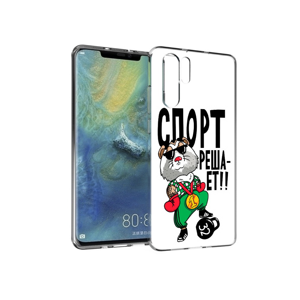

Чехол MyPads Tocco для Huawei P30 Pro Спорт решает, Прозрачный, Tocco