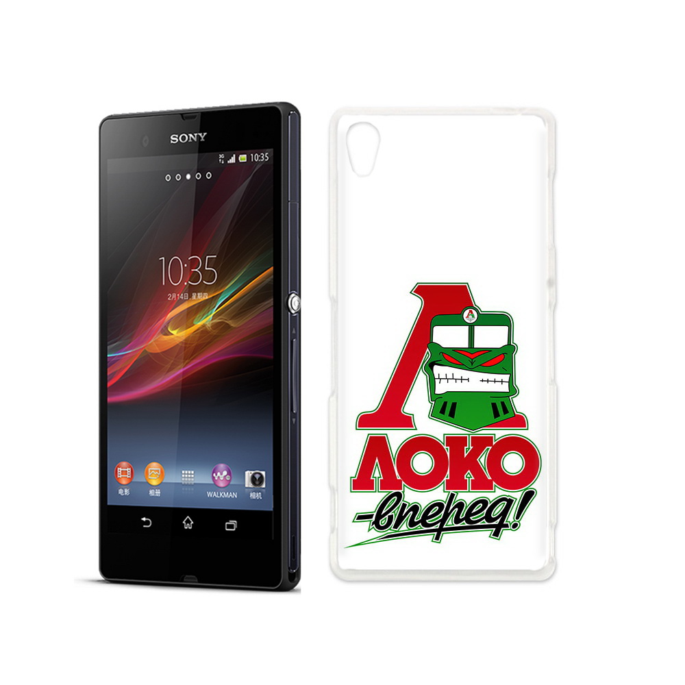 

Чехол MyPads Tocco для Sony Xperia Z ФК локо вперед, Прозрачный, Tocco