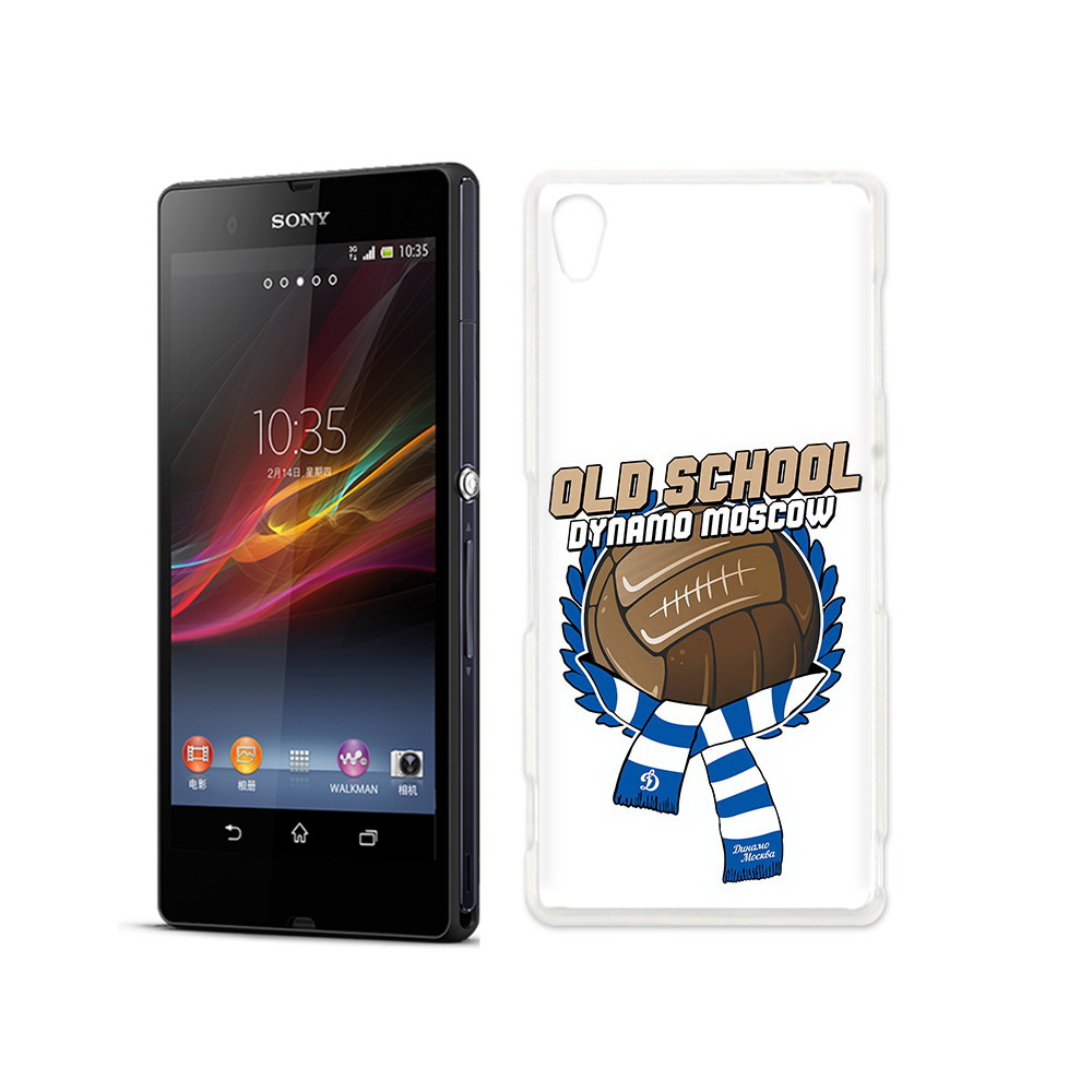 

Чехол MyPads Tocco для Sony Xperia Z ФК Динамо олд скул, Прозрачный, Tocco