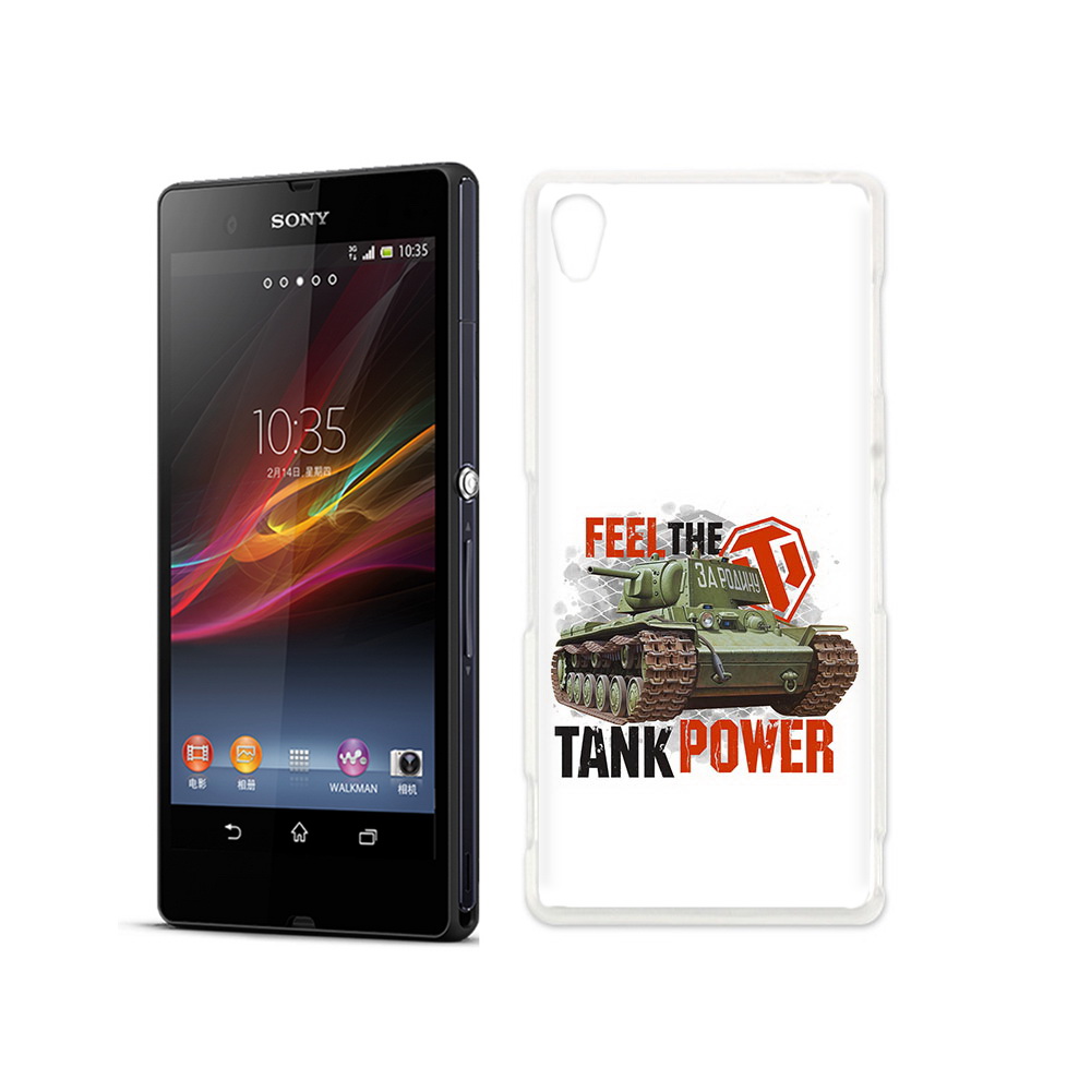 

Чехол MyPads Tocco для Sony Xperia Z Танк, Прозрачный, Tocco