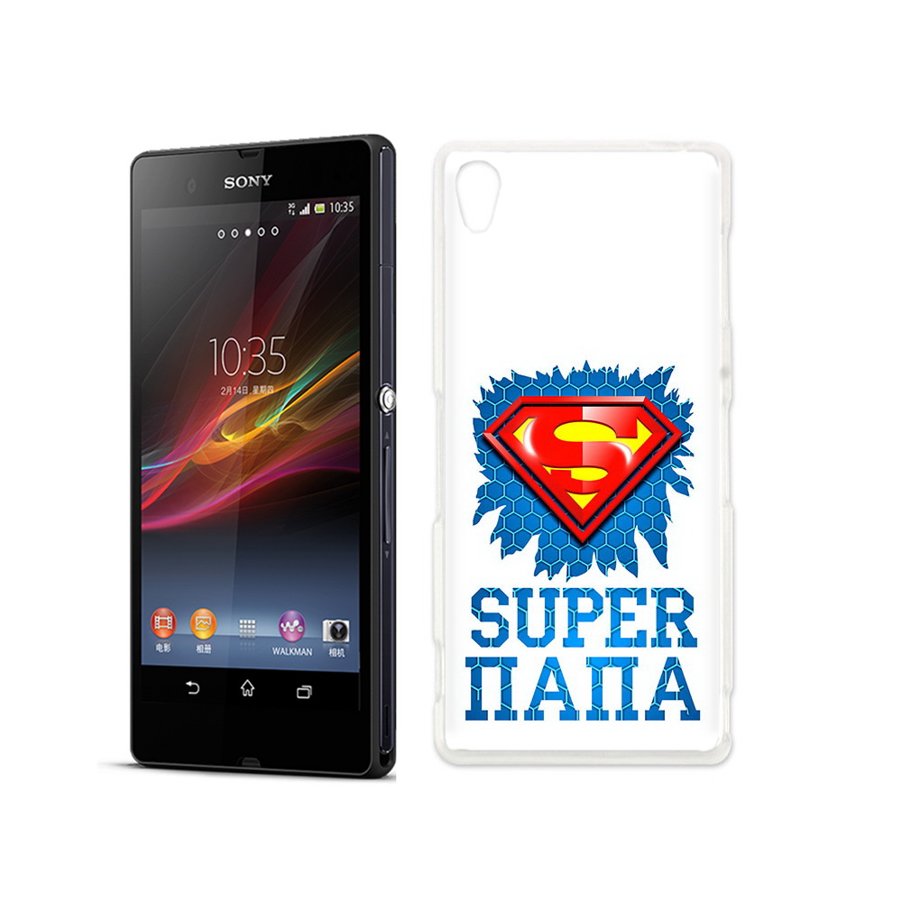 

Чехол MyPads Tocco для Sony Xperia Z Супер Папа, Прозрачный, Tocco