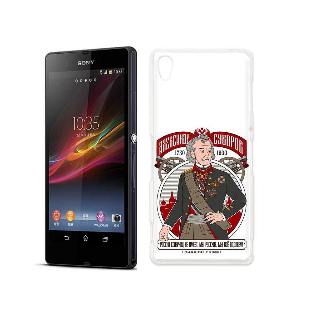 

Чехол MyPads Tocco для Sony Xperia Z Суворов, Прозрачный, Tocco