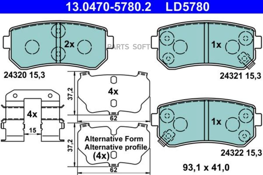 

Колодки Дисковые Задние Сeramic Kia Rio Ii 1.4I/1.6I 16V/1.5Crdi 05> 13.0470-5780.2