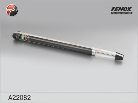 

A22082 амортизатор задний газовый Ford Fiesta1.25-1.6/1.4TDCi 01-04