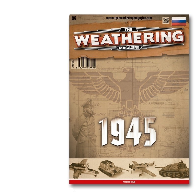 

AMIG4510 Ammo Mig Issue 11.“1945” (English Version) / Выпуск 11. 1945 год (Английская верс, AMIG4510