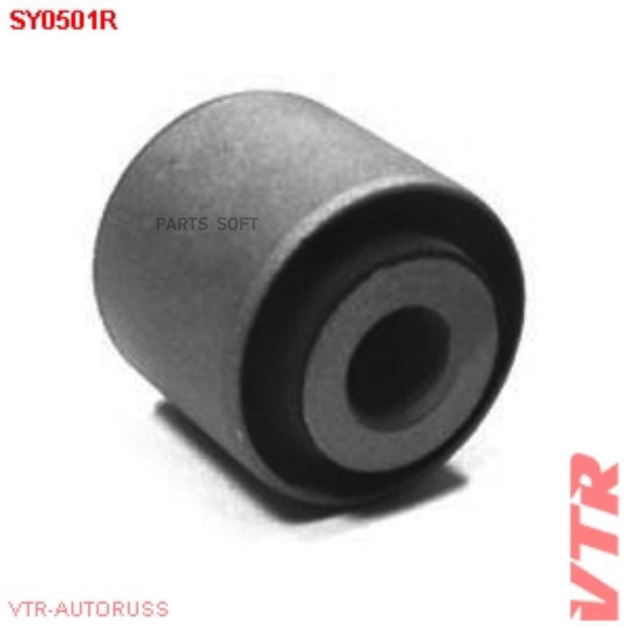 

Сайлентблок Тяги Задней Подвески VTR арт. SY0501R