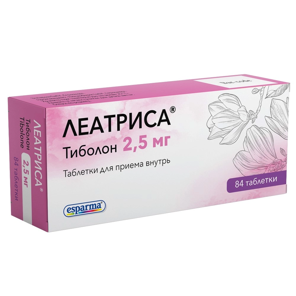 

Леатриса таблетки 2,5 мг 84 шт.
