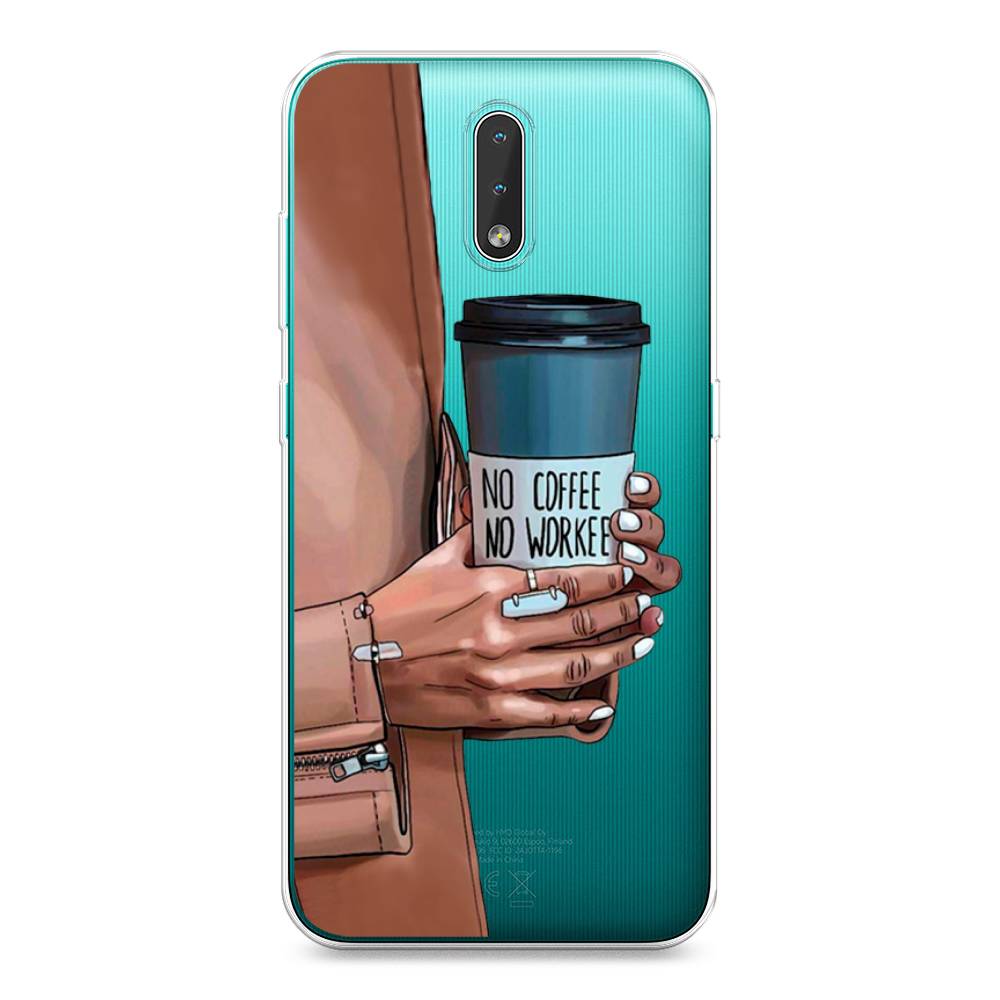 

Чехол Awog на Nokia 2.3 / Нокиа 2.3 "No coffee", Коричневый;серый, 123250-7
