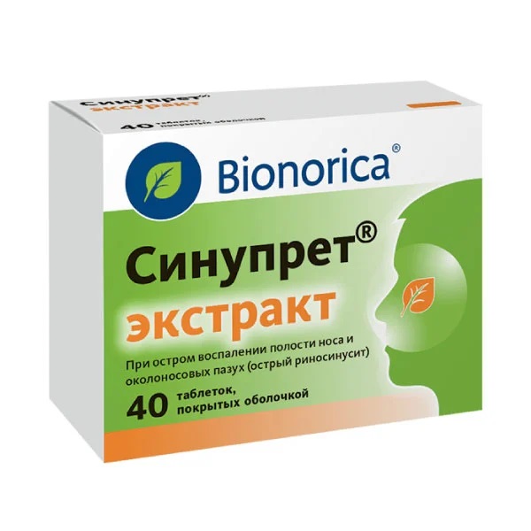 

Синупрет экстракт таблетки покрыт.об. 40 шт.