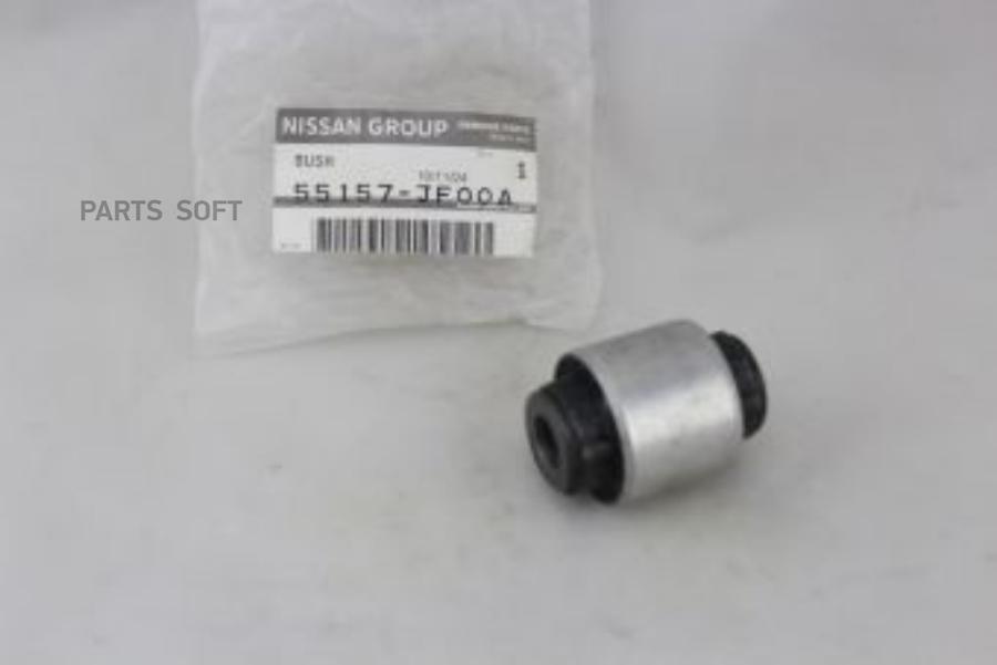 

NISSAN 55157JF00A ВТУЛКА РЫЧАГА [ORG] 1шт