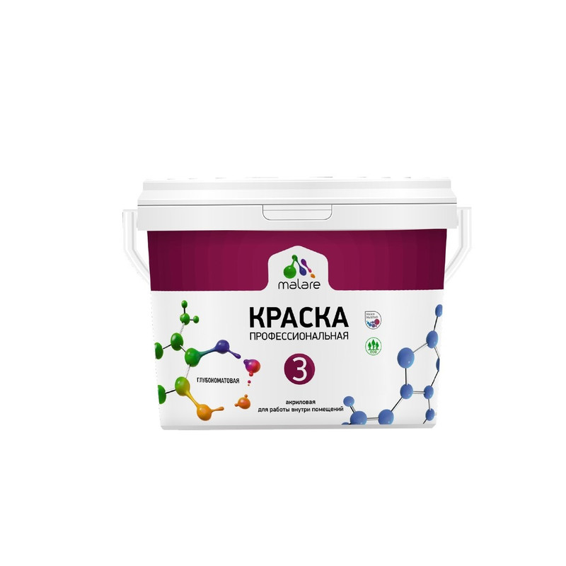 фото Краска malare euro №3 интерьерная для стен и обоев, античная латунь, (1л - 1.3кг)