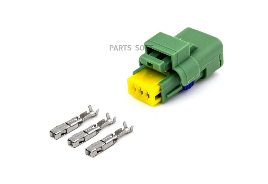 

Разъем 211pc032s5049 3-Х Конт. Датч. Зад. Хода Для А/М Lada (Ваз) Vesta, Xray Cargen арт.