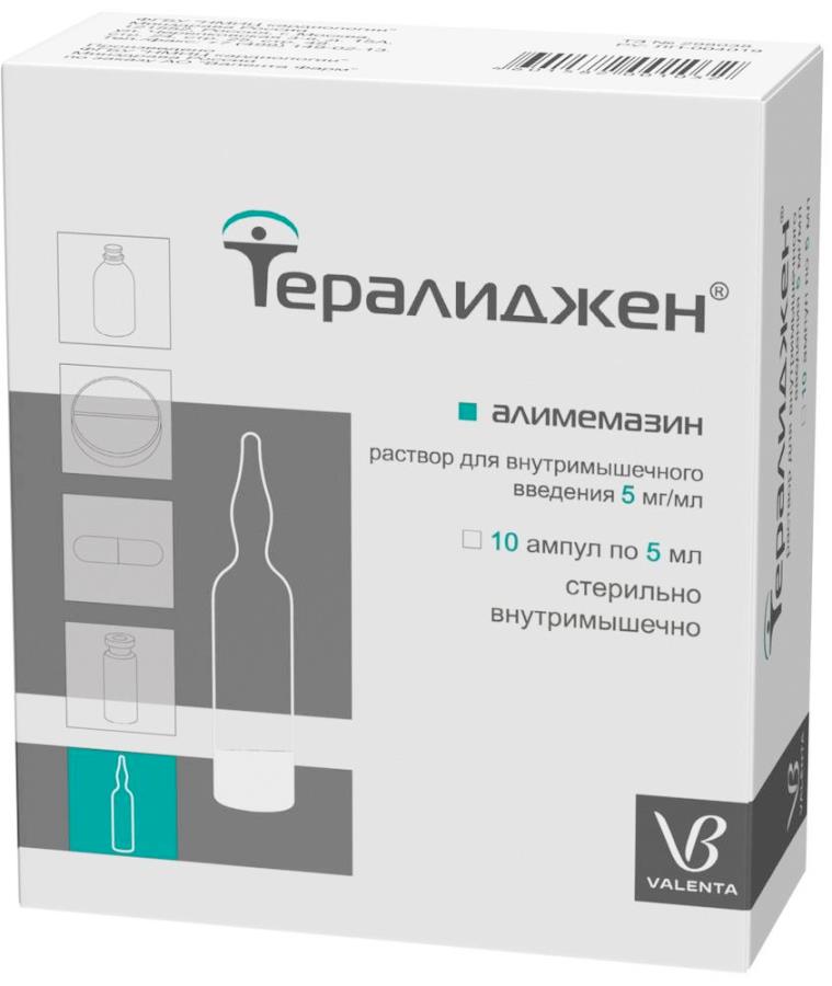 

Тералиджен раствор для в/м введ 5 мг/мл 5 мл 10 шт.
