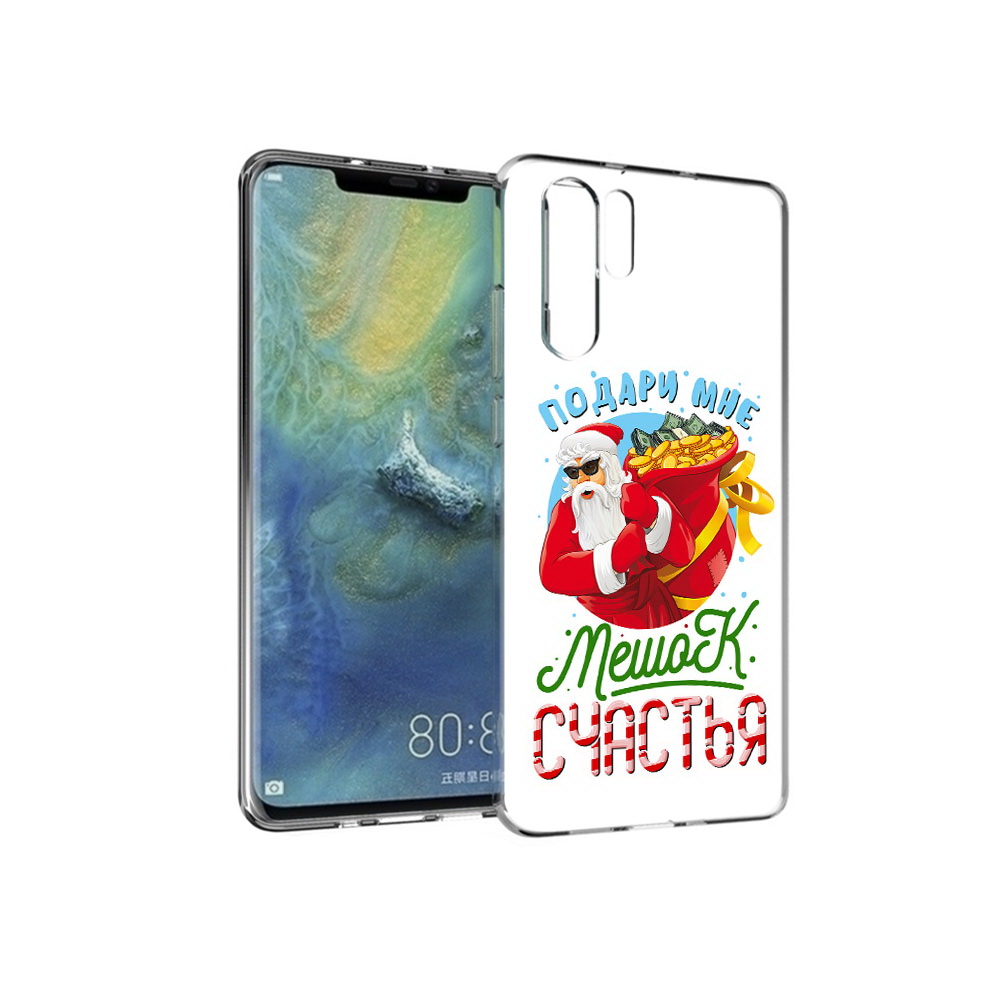 фото Чехол mypads tocco для huawei p30 pro подарите мне мешок денег