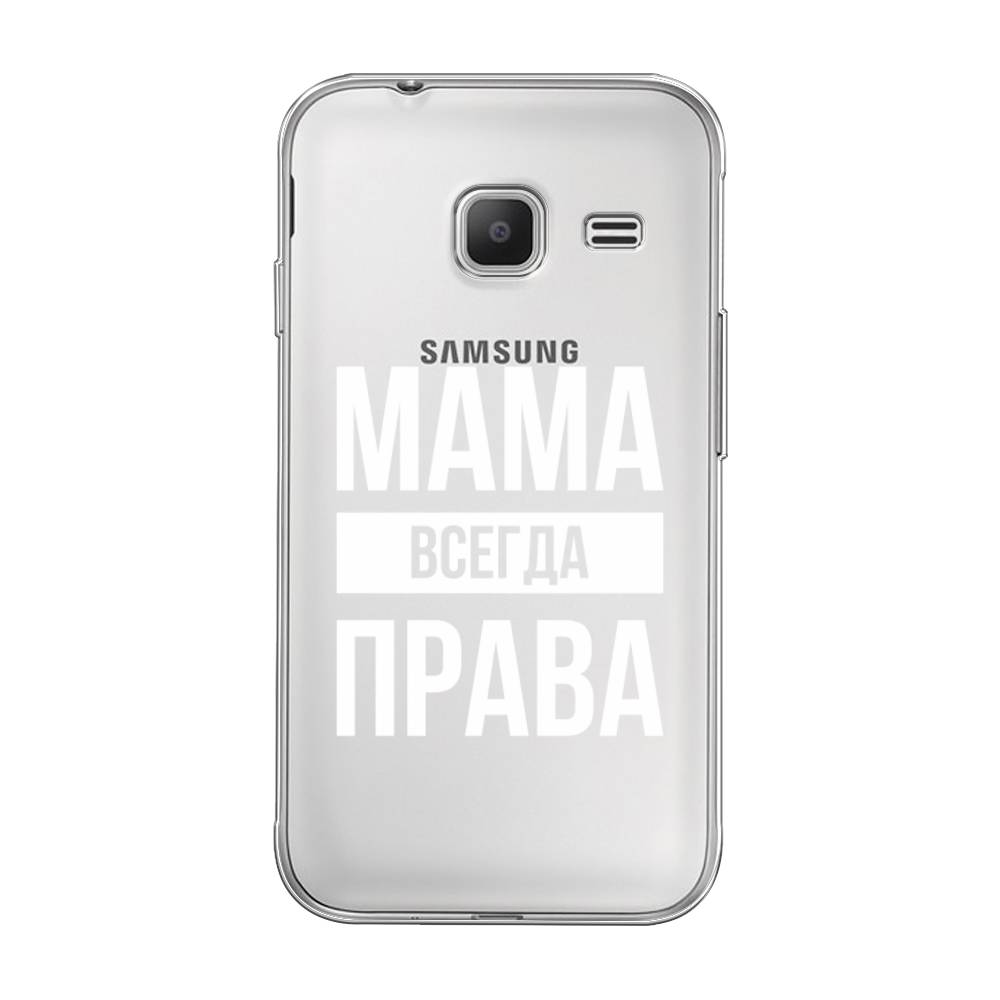 

Чехол Awog на Samsung Galaxy J1 mini 2016 / Самсунг J1 mini 2016 "Мама права", 22250-6