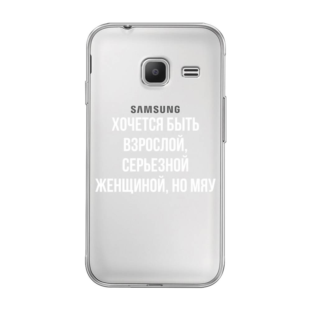 

Чехол Awog на Samsung Galaxy J1 mini 2016 / Самсунг J1 mini 2016 "Серьезная женщина", 22250-6