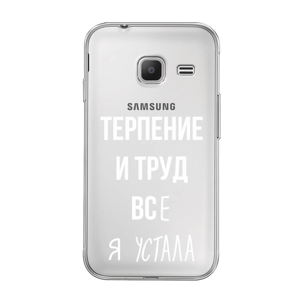 

Чехол Awog на Samsung Galaxy J1 mini 2016 / Самсунг J1 mini 2016 "Все я устала", 22250-6