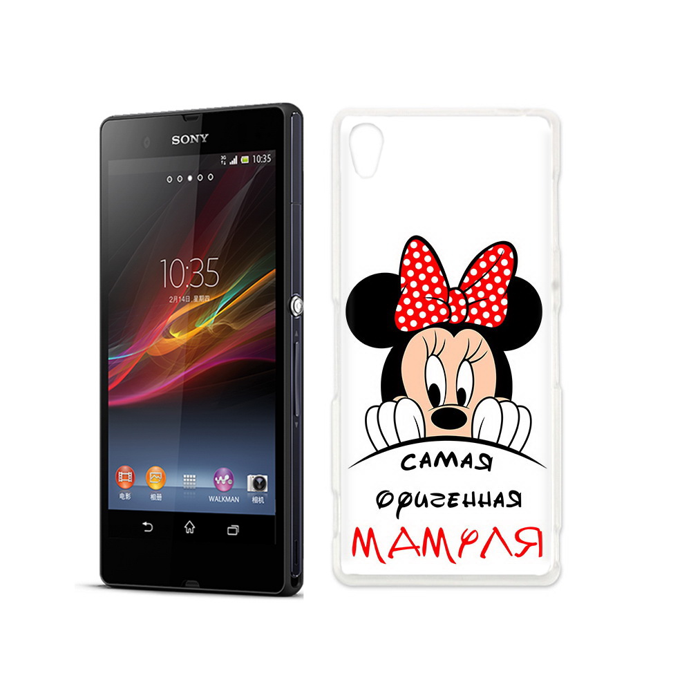 

Чехол MyPads Tocco для Sony Xperia Z Самая лучшая мамуля Мини Маус, Прозрачный, Tocco