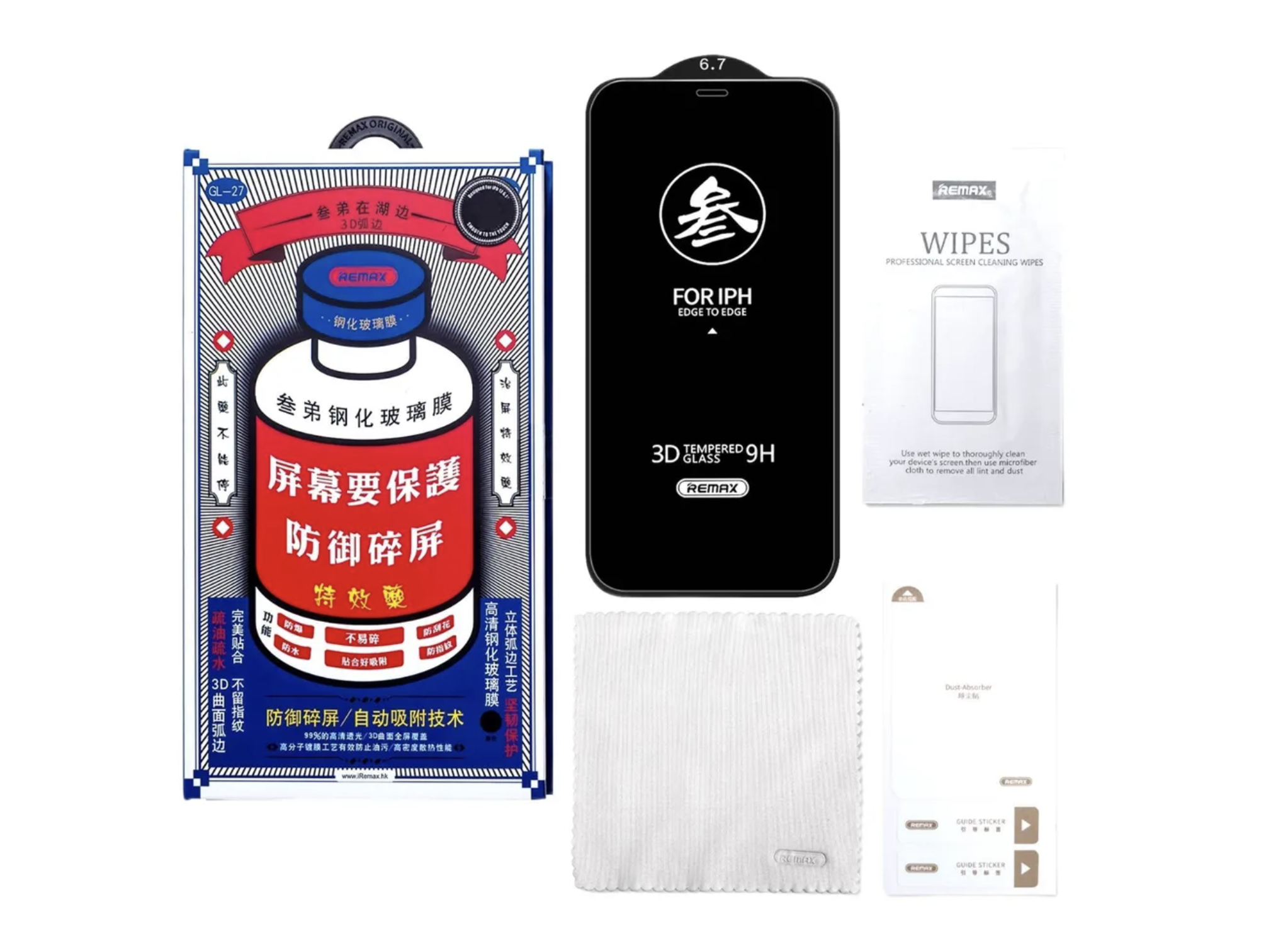 

Защитное стекло для iPhone 15 Pro REMAX, усиленное, противоударное стекло, Medicine Glass
