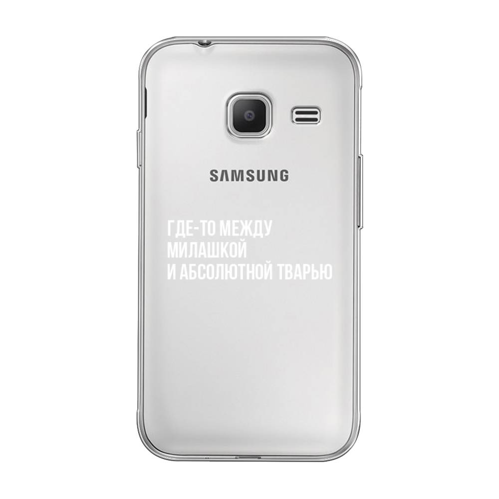 

Чехол Awog на Samsung Galaxy J1 mini 2016 / Самсунг J1 mini 2016 "Почти милашка", 22250-6