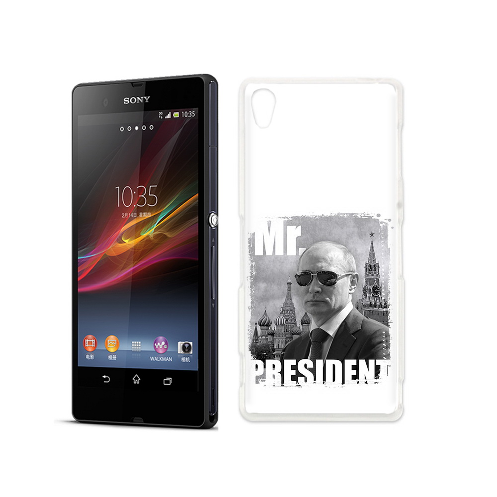 

Чехол MyPads Tocco для Sony Xperia Z Путин, Прозрачный, Tocco