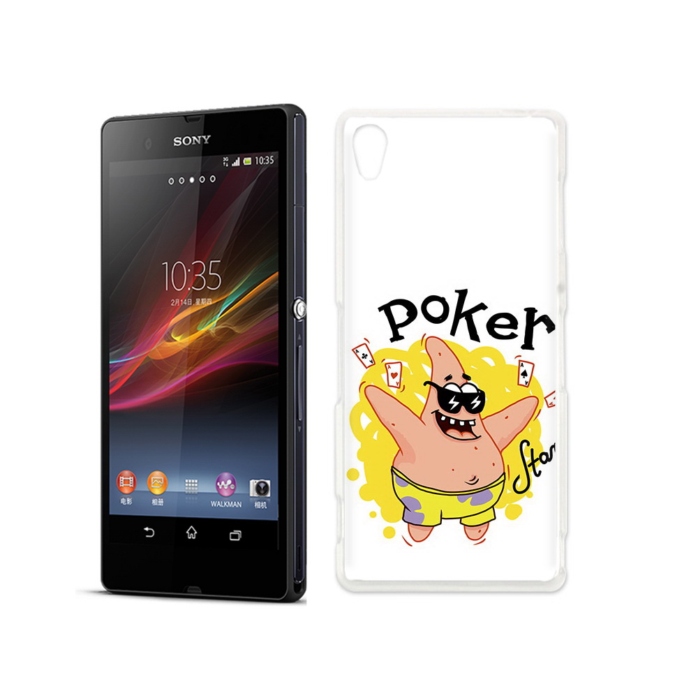 

Чехол MyPads Tocco для Sony Xperia Z Патрик, Прозрачный, Tocco