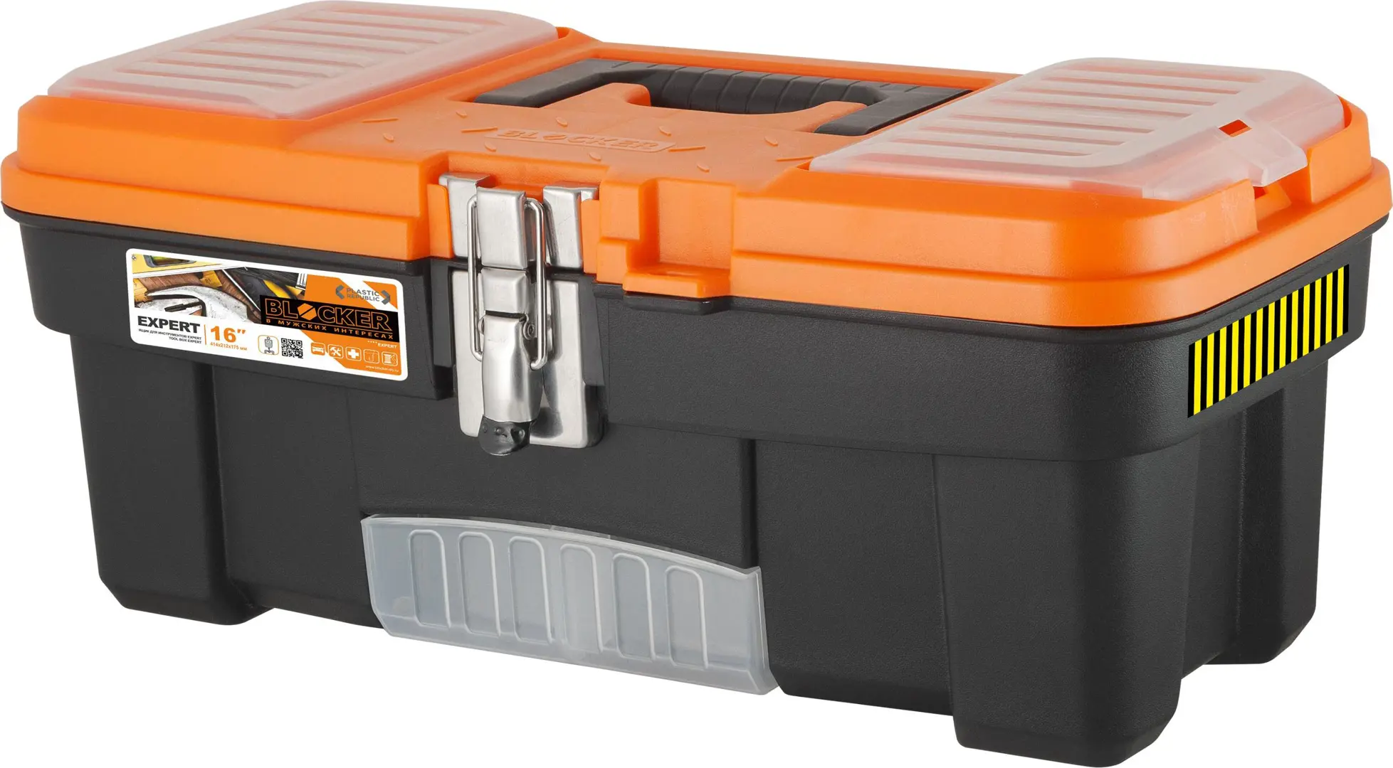 Ящик для инструментов Blocker Expert 414x212x175 мм, пластик металлический ящик для инструмента fit