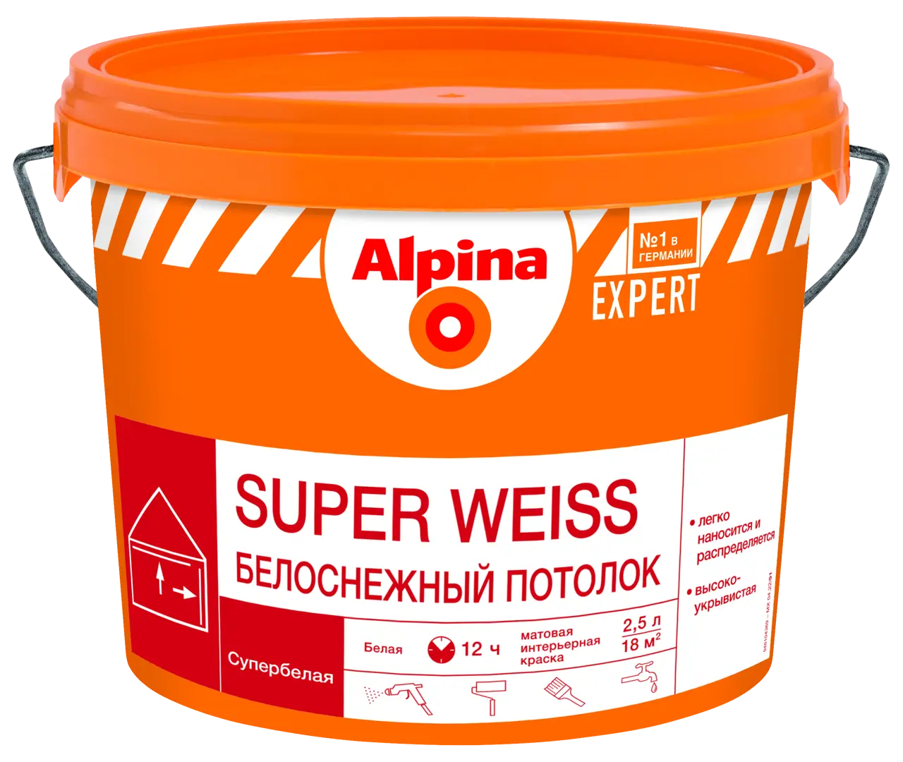 Краска для стен и потолков Alpina Super Weise цвет белый 2.5 л кран водоразборный zein с плоской ручкой pp с шаровым механизмом белый