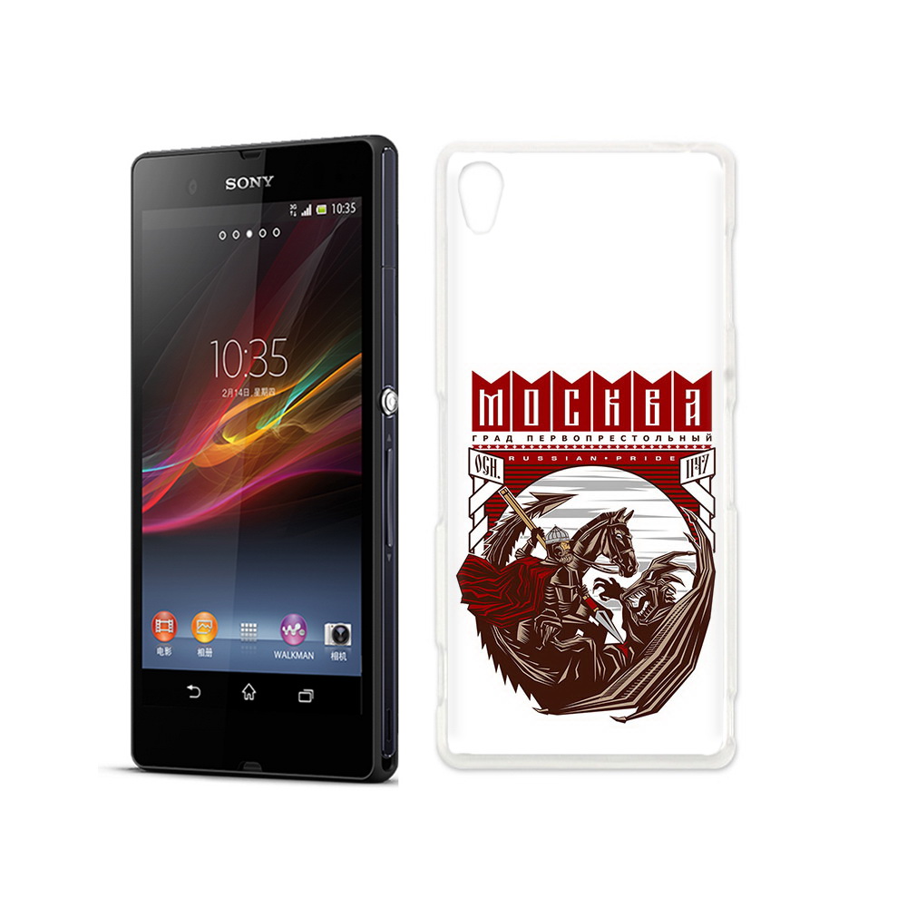 

Чехол MyPads Tocco для Sony Xperia Z Москва Россия, Прозрачный, Tocco