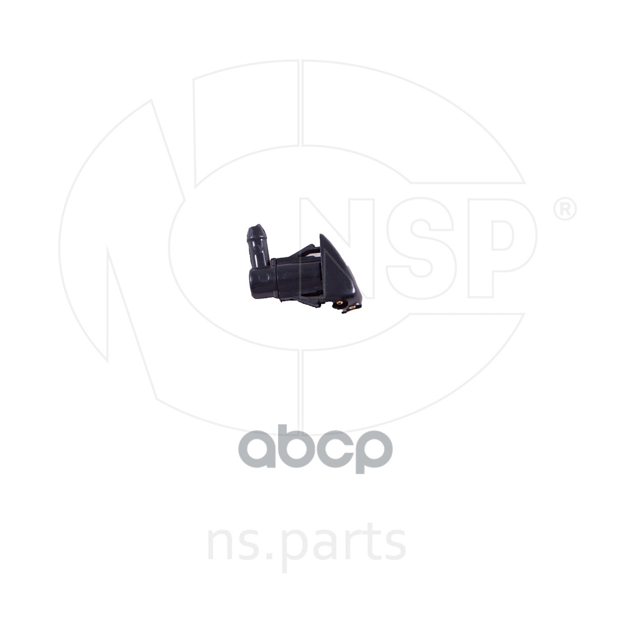 

Форсунка Стеклоомывателя Лобового Стекла Hyundai Tucson Nsp Nsp02986302e100 NSP арт. NSP02