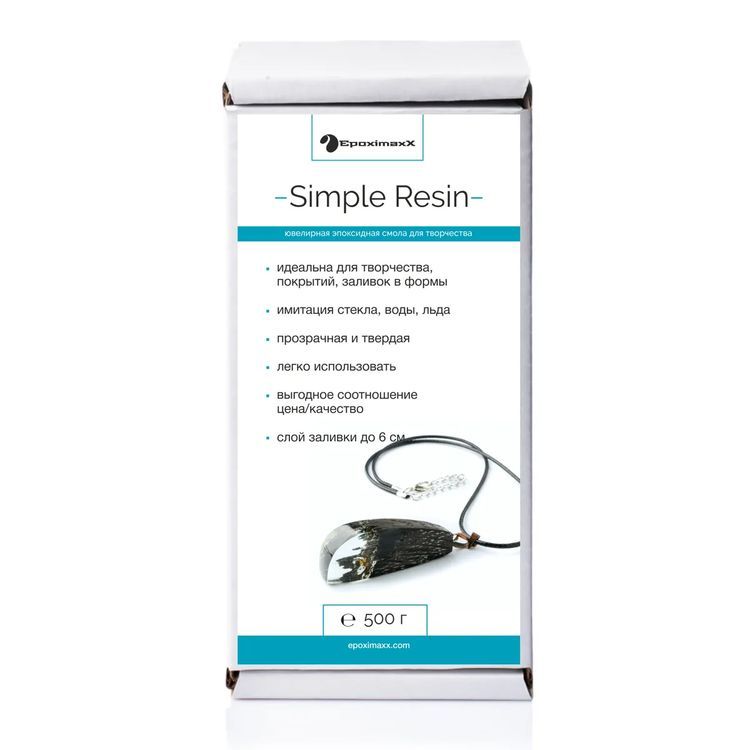 

Ювелирная прозрачная смола Simple Resin, 500 г, EpoximaxX EMSR500
