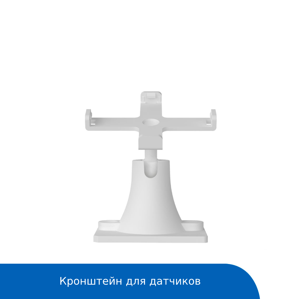 

Кронштейн Sonoff, 6920075775389