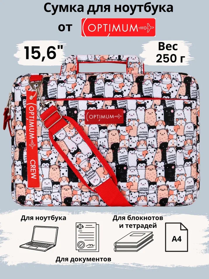 Сумка для ноутбука унисекс Optimum Ultra-1 16 собаки 2408₽