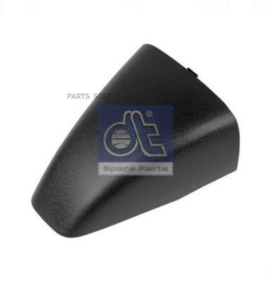 

Крышка Зеркала Заднего Mb Dt Spare Parts Арт. 465114