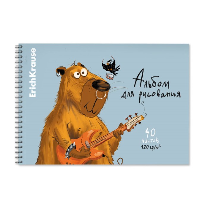 

Альбом для рисования А4, 40 листов на спирали ErichKrause "Happy Capy", микроперфорация