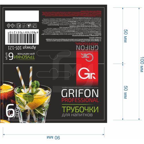 фото Трубочки для коктейля grifon 6 шт