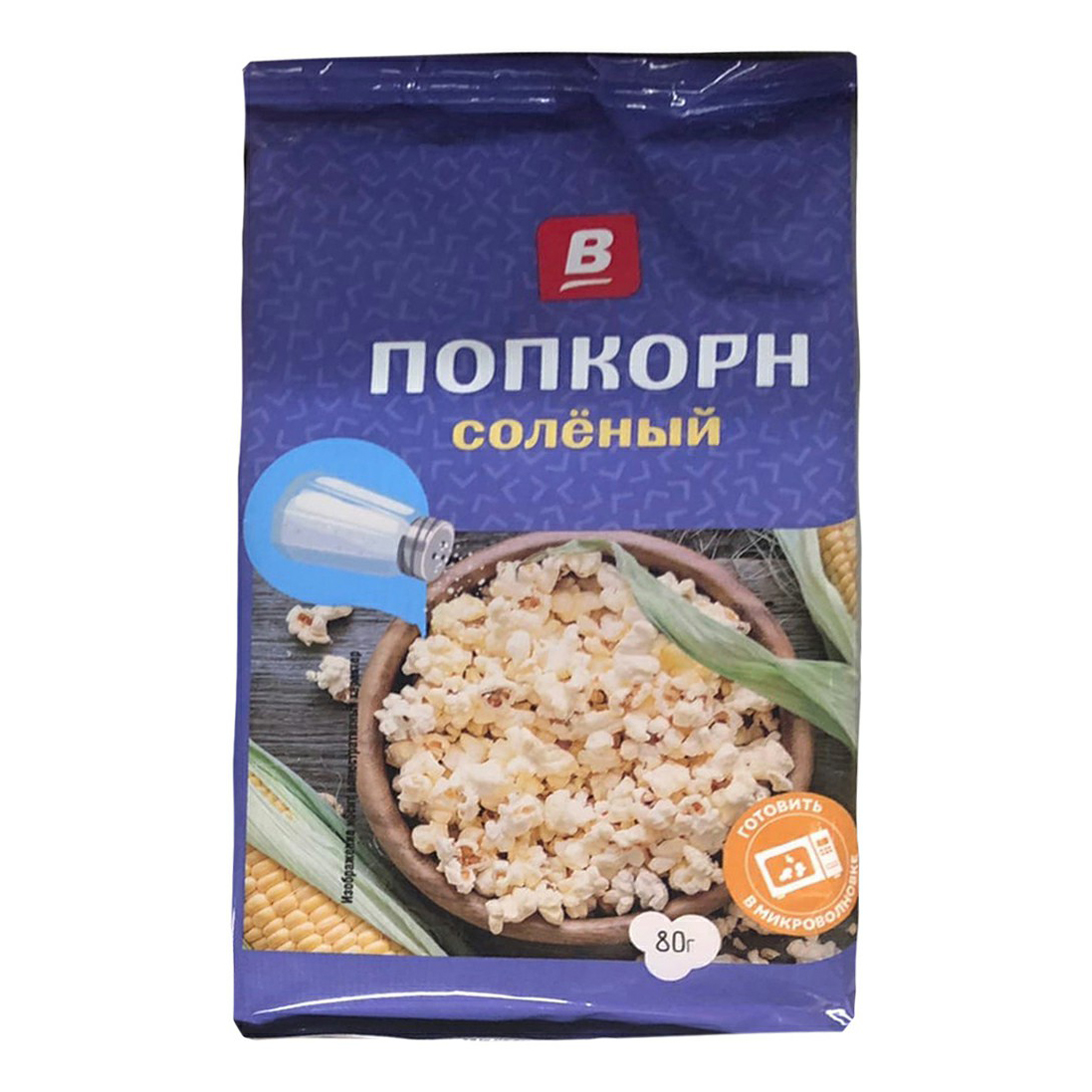 Попкорн Верный с солью 80 г