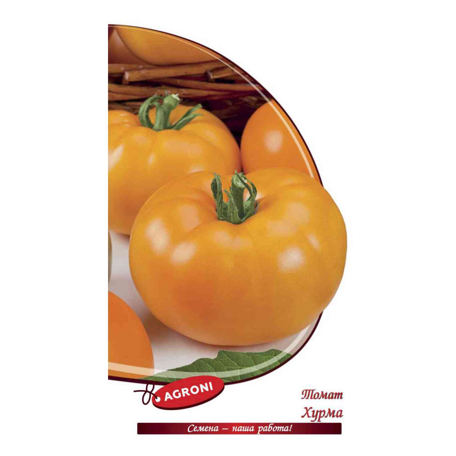 

Семена томат Хурма Agroni 1 уп.