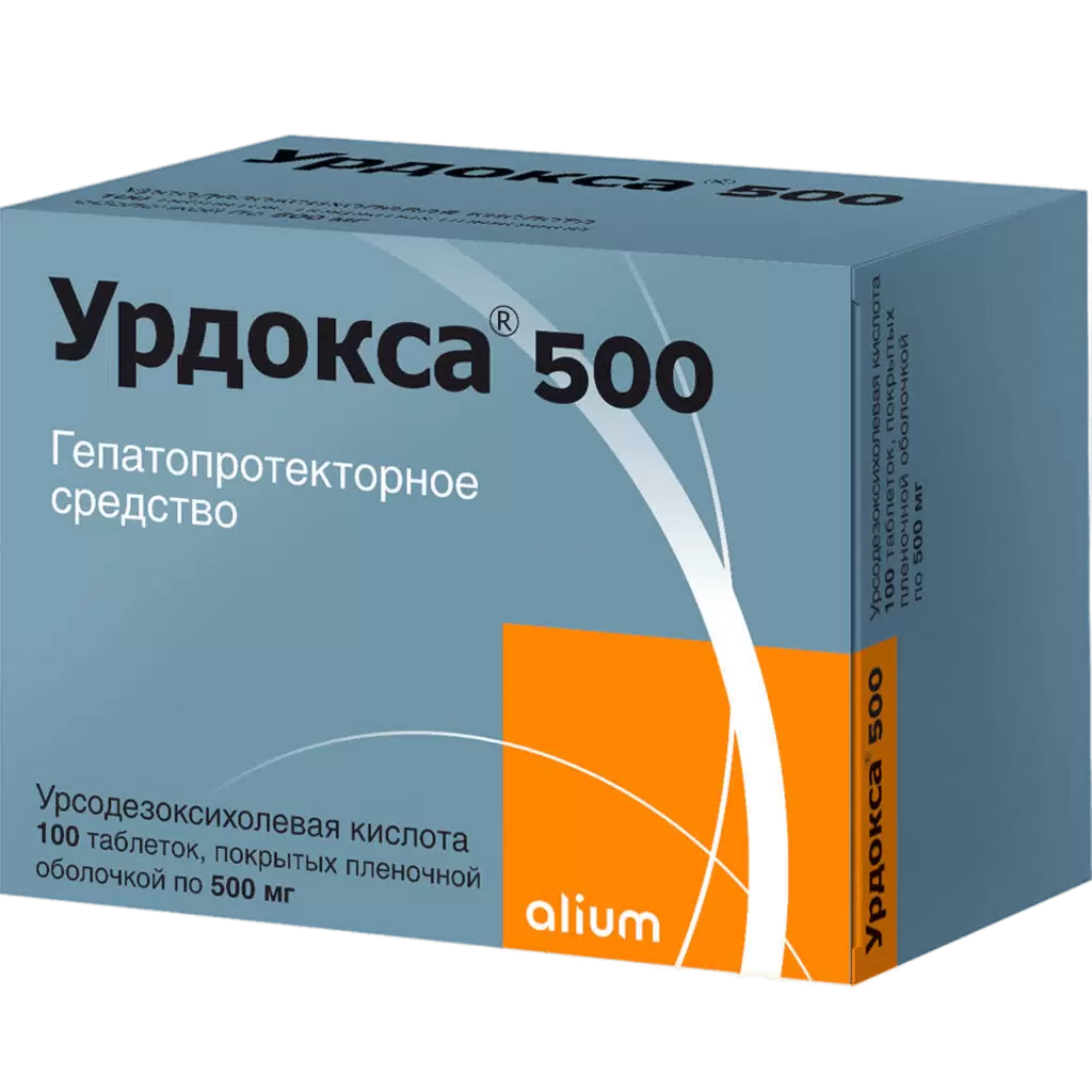 

Урдокса 500 таблетки покрыт.плен.об. 500 мг 100 шт.